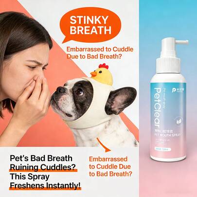  PC Petclear 120ml 宠物口腔护理喷雾，适用于猫狗，大容量，喷嘴设计，操作简单高效，无需复杂的刷牙过程，主人可以轻松进行口腔护理并清新宠物口气，持久口腔护理，性价比高。