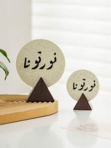 Simple And Modern Style Decorative Items, Suitable For Home And Interior Space Decoration, And Fashionable .Suitable As Room Decoration, Home Decoration, And Holiday Decoration. - A - View 6