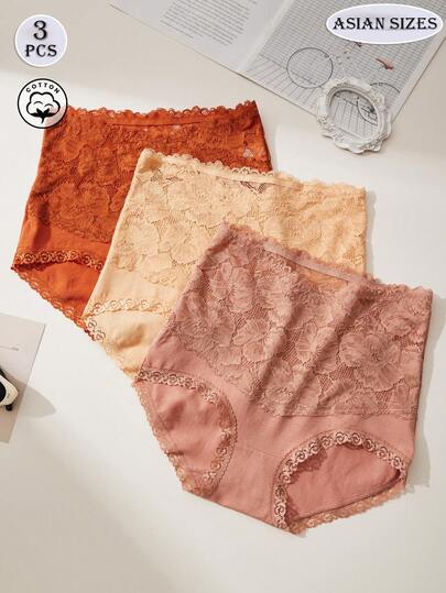 3条装女士高腰三角内裤，半透明蕾丝细节，性感波浪边，纯棉裆部，焦糖色、裸色和粉色可选。甜美仙气，浪漫优雅的设计，舒适亲肤，价格实惠，是必备的畅销女士内衣。