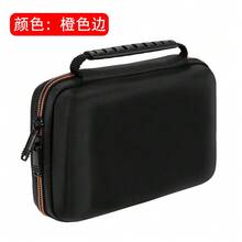 Funda de transporte EVA para 3DS XL al por mayor, caja portátil de EVA, estuche rígido de EVA, a prueba de polvo y resistente al desgaste - Negro - Ver 4