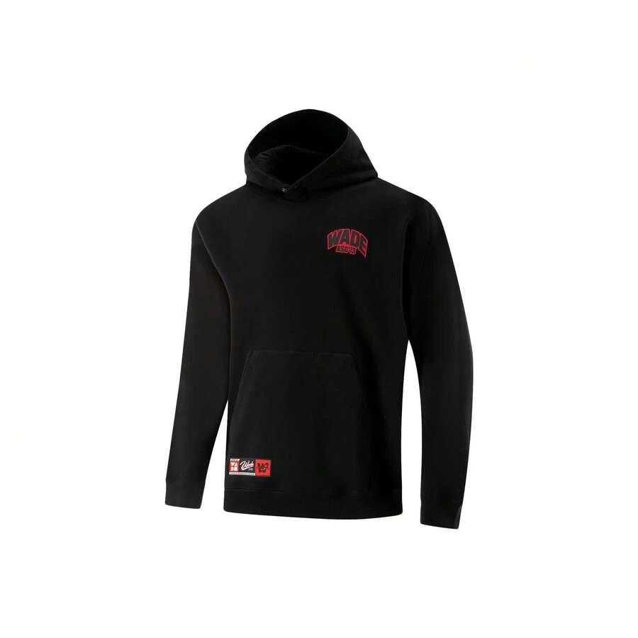 LI-NING 李宁韦德系列男士抓绒圆领卫衣，宽松美式篮球风格针织套头衫 AWDV887 - 黑色 - 查看 1