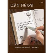 Caiet/Jurnal clasic cu copertă cartonată - Hârtie premium din piele ecologică groasă, cu buzunare și pagini divizoare, cutie cadou, șnur de fixare, mare, 144 de pagini, grilă - Multicolor - Vizualizare 4