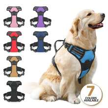 Reflective Dog Harness, No Pull Vest Harness With Handle, Adjustable Soft Padded Pet Harness For Large Dogs - 天藍色 - 查看 2