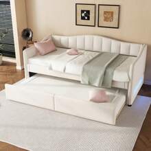 Daybed, 90x200cm Daybed With Pull-Out Bed, Sofa Bed, Single Bed (Without Mattress), Ambient Lighting Design, Linen, Minimalist Styling, Beige - White - View 4