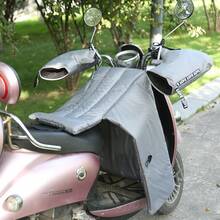 Electric Motorcycle/Scooter Windshield Cover, Thermal Lined, Thick & Warm, All-Weather, 4-Season Use - Grey - View 4