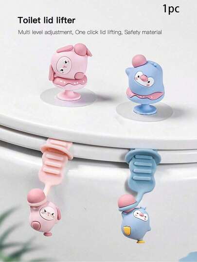 1个马桶盖提手，卫生手柄，用于提起马桶盖，防污马桶盖拆卸器，浴室清洁工具