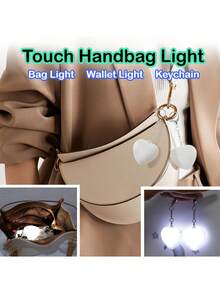 USB充电迷你心形触摸感应夜灯 - 自动感应包包灯，柔和灯光，护眼照明，便携式旅行钥匙扣挂件，浪漫珍贵的情人节礼物，适合居家、办公或旅行，现代设计，USB充电，电池供电，心形灯，办公照明，简约设计，耐用塑料 - 彩色 - 查看 9