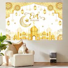 开斋节横幅，金色文字，白色背景；斋月吉祥，伊斯兰穆斯林节日背景布，饰有新月、灯笼、星星和城堡图案 - 彩色 - 查看 8
