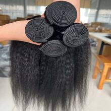 BINF Valentine's Limited Wig Kinky Yaki Straight Hair Jerry Curly Bundle Human Hair Weave Extension Double Weft Spring Renewal Wig Kinky Yaki Straight Curly Wave Human Hair Bundle 18A 100% Virgin Human Hair Unprocessed Hair Extension Romantic Confession Wig 28"30 Kinky Straight Hair Bundles Virgin Human Hair Weave Bundles 1 PC Brazilian Yaki Natural Hair Extensions Thick End Spring Outing Exclusive Wig  28"30"Kinky Straight Hair Bundles Virgin Human Hair Weave Bundles Valentine's Sweet Wig 1PC Brazilian Yaki Natural Hair Extensions Thick End 30 Inch Peruvian Hair Kinky Yaki Straight 1 Bundle Spring Blooming Wig Brazilian Raw Hair Weave Extension 100% Human Hair Bundles For Women Couple-Matched Wig 8-30 Inch Kinky Straight Brazilian Human Hair Weave Bundles Early Spring Limited Wig 1 PC Raw Human Hair Bundles Virgin Hair Extensions Kinky Yaki Straight Human Hair Bundle Sweet First-Love Style 100% Virgin Unprocessed Jerry Curly Human Hair Extension Gentle Spring Vibe Top Quality Double Weft 2 - Kinky Straight Bundles - View 6