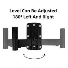 Screen Expanders & Magnifiers - A - View 6