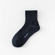 1/3 Đôi tất thể thao nam màu trắng/đen - Dài/Trung bình/Ngắn đến mắt cá chân với lớp đệm bông dày, hỗ trợ vòm chân, giảm sốc và thấm hút mồ hôi | Tất bóng rổ và tập luyện chuyên nghiệp dành cho phòng tập, chạy bộ, thể thao mùa đông, các trận đấu cường độ cao, nam giới năng động - Nhiều màu - Xem 18