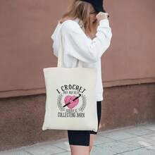 Crocheted Canvas Tote Bag, Casual Commuter And School Bag, Reusable Shopping, Travel, Camping, Park Tote Bag, Creative Pattern, Lightweight Large Capacity, Eye-Catching Style, Great Gift For Crochet Enthusiasts - Multicolor - View 9