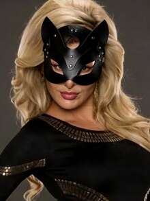 哥特式PU皮革眼罩套装：交叉眼罩和猫耳眼罩，朋克风格，适合万圣节角色扮演和夜店派对 - 黑色 - 查看 4