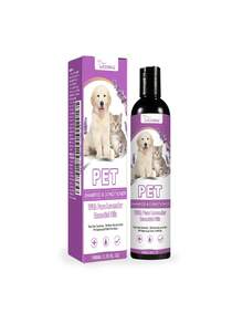 Pet Shampoo - Helps Relieve Skin Itchiness, Softens And Detangles Pet Fur. It Can Clean Pet Hair, Relieve Dry Hair, Deeply Clean Dirt And Grease, And Give Pets Fragrant And Glossy Fur. - 100ml - View 13