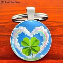 1pc 2D Clover Spray Zinc Alloy Keychain, Best Gift For Friends, Thanksgiving, Father's Day, Teacher's Day, Mother's Day, Zinc Alloy Keychain, The Best Gift - Multicolor - View 1