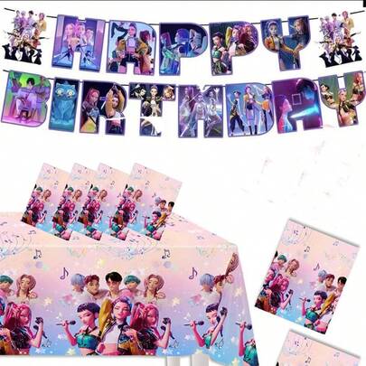 1套/1件 女巫主题生日派对装饰品，KPOP旗帜蛋糕装饰