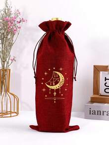 亚麻抽绳瓶袋，星月图案，粗麻布材质，斋月吉祥亚麻礼品袋，带抽绳防尘，开斋节收纳袋，瓶子装饰袋，橄榄油瓶保护套，可重复使用且经久耐用，适合存放各种瓶瓶罐罐和物品，适用于家居收纳、礼品包装、派对、婚礼、节日和斋月，伊斯兰礼品。 - 彩色 - 查看 12