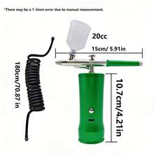 二合一可充电氧气喷射器及喷枪套装：纳米面部保湿 + 模型涂装/纹身/美甲工具 - 綠色 - 查看 3