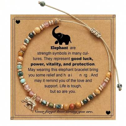 大象吊坠 + 4毫米宝石手链，送给女性的礼物，激励人心的礼物，适合送给女儿、孙女、女朋友，寓意守护和好运。这款大象手链是新的开始礼物、友谊礼物、闺蜜/姐妹生日礼物的理想之选。
