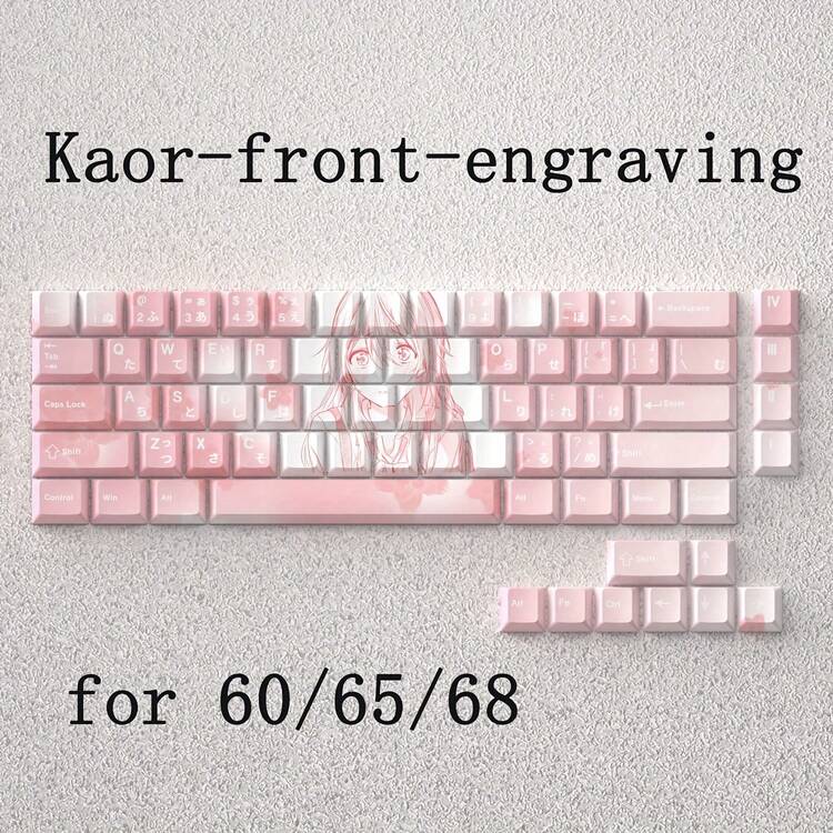 73 Keys PBT Dye-Sublimated Keycaps Set, Suitable For 60/65/68 Keyboards, Pink Anime Style Keycaps - Kaori Miyazono's April Theme - View 4