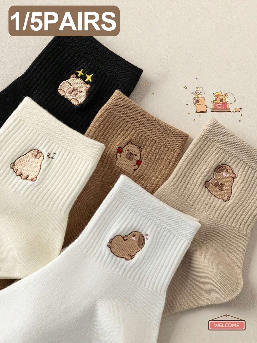 1/5双装 女士黑色、白色、粉色可爱猫咪刺绣弹力腰带舒适柔软休闲、学校、运动袜 - 彩色 - 查看 1