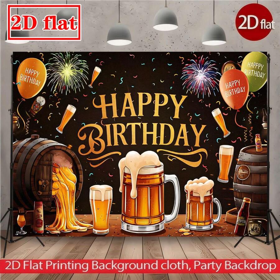 2D啤酒主题生日背景幕布,生日庆祝场景,节日派对装饰,大型布艺横幅,包含啤酒杯和气球,室内拍照背景装饰,非常适合生日派对和节日活动 - 彩色 - 查看 1