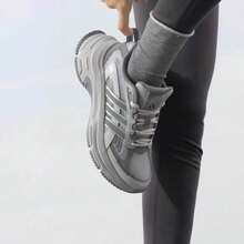 Adidas 男女通用复古轻便休闲厚底运动鞋 - 灰色 - 查看 2