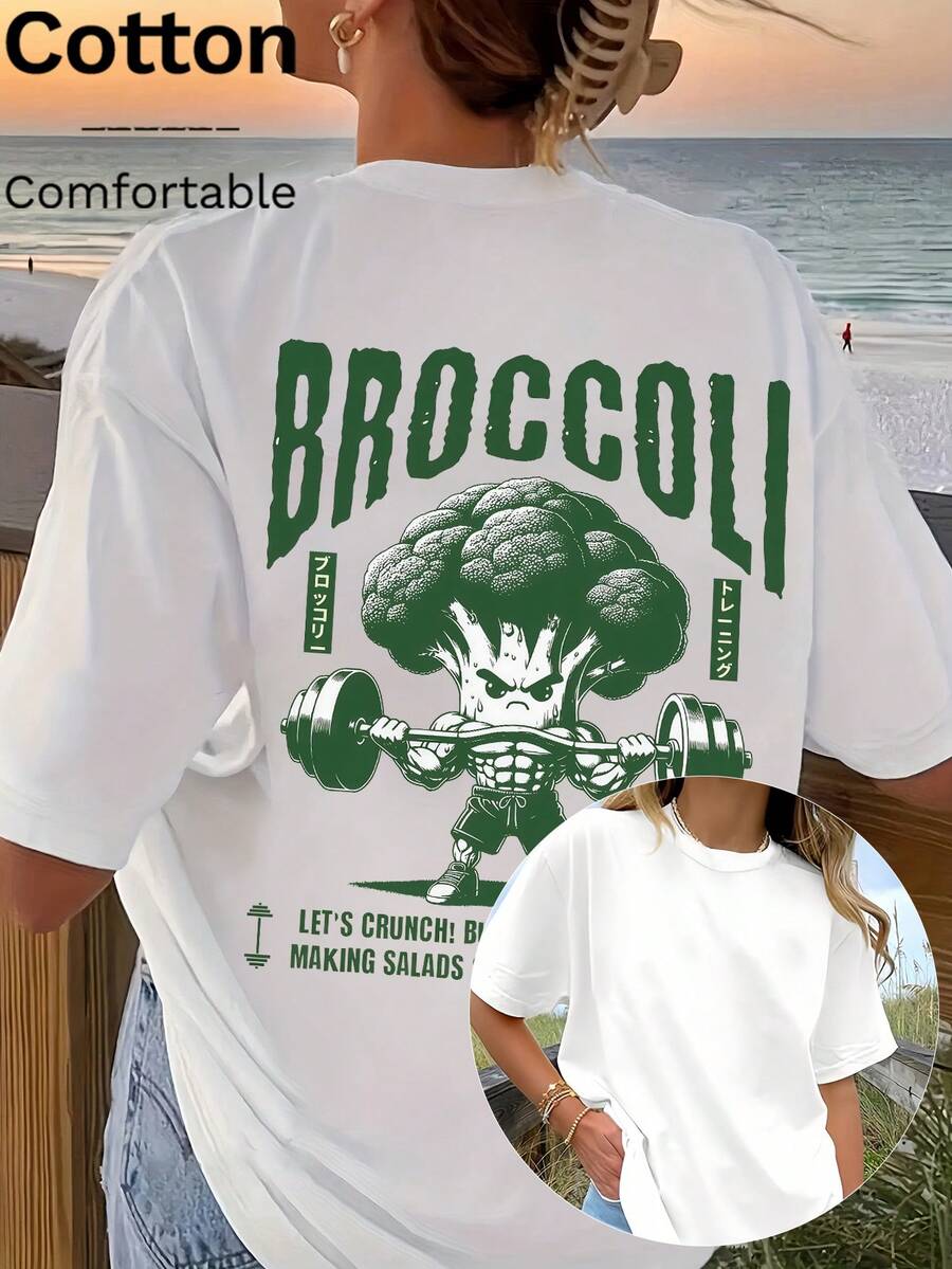 Broccoli Personified Lifting Barbells Graphic And Letter Print, Ribbed Cotton Women's T-Shirt,New Sports Women's, Suitable For Spring And Summer Getaway,Draped Soft Breathable Women's Casual Short Sleeve Top - White - View 1