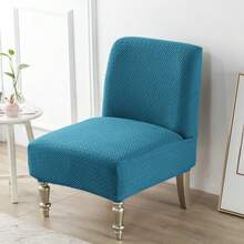 1pc Twill Armless Loveseat Slipcover, Suitable For Hotel, Restaurant, Dining Room Chair - Multicolor - View 11