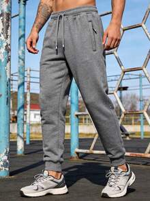 Pantalones casuales sueltos con cordón para hombres, pantalones ligeros para exteriores en primavera/otoño - Gris - Ver 3