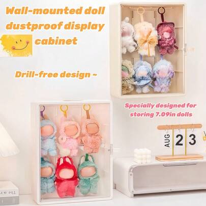 1PC Wall Mounted Display Case, Clear Acrylic Storage Cabinet, 7.09in Dustproof Organizer For Plushies & Figures, Punch-Free Floating Shelf For Dolls, Collectibles, Toys, And Miniatures - Perfect Gift For Collectors (Valentine/New Year)