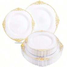 10.25英寸/7.5英寸金色蕾丝边优雅奢华镀金波浪边圆形餐盘，是宴会和正式庆典的理想之选 - 龍紋金邊 - 查看 6