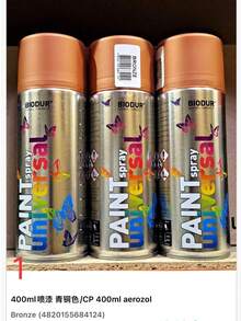 Silver Spray Paint Can, Hand-Operated Matte Spray Paint Can For Walls, Cars, Anti-Rust - A - View 3
