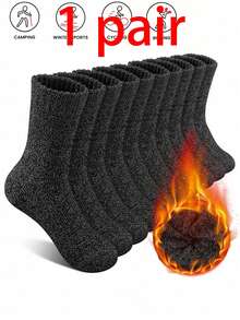 1/3/6双装超厚保暖男士袜子 - 舒适柔软，是送给爸爸的圣诞礼物，适合寒冷天气，长袜，冬季黑色袜子，保暖袜，休闲加厚吸湿舒适中筒袜，温暖舒适 - 彩色 - 查看 8