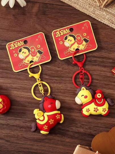 1pc Immediately Wealthy Keychain, Festive Gift Keychain, Horse Year Pendant Keychain, Ideal Gift For Children, Friends, And Family