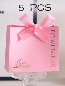 5pcs Elegant Small Gift Boxes, Black & White Design With Golden Ribbon, 10pcs/Set, Size: 11.5 * 10 * 4.5cm - Perfect For Packaging Candies, Chocolates And Small Gifts - Multicolor - View 16