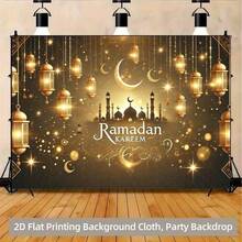 2D平面，单件装奢华摩洛哥宫殿背景布 - 精致的阿拉伯庭院场景，饰有拱门、灯笼和绿植 - 采用耐用涤纶面料制成，颜色包括孔雀石绿、蓝色、深紫色和红色 - 多色-3 - 查看 7