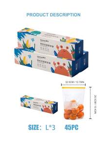 60pcs/50Pcs/45Pcs/25Pcs/15Pcs Assorted Sizes Ziplock Food Storage Bags In Dispenser Box, Leakproof Reusable Seal Bags With Cute Cartoon Prints, Easy-Tear Clear Plastic Food Bags For Snacks Fruits Vegetables Meal Prep Travel Organization - 黃色 - 查看 11