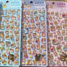 1pc Water Vole Stamp Resin Sticker - Funny Decorative Item Suitable For Scrapbooking And Handicrafts, Cute Decorative Item Suitable For Handicrafts And Electronic Device Decoration Gifts - Multicolor - View 3