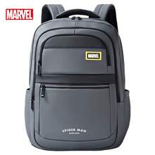 Disney 迪士尼简约休闲轻便大容量高品质背包，防水，适合初高中学生 - A - 查看 11