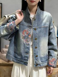 Chinese Style Jacket Washed Blue Exquisite Embroidered Denim Jacket Women - Long Sleeve, Short Style, Elegant, Fashionable, Embroidered Chinese Elements, Suitable For All Seasons, Spring Festival Outfit Women - màu xanh nhạt - Xem 1