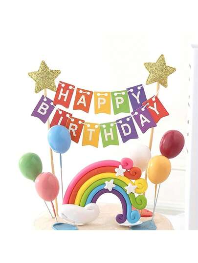 1 Set Happy Birthday Cake Decor Rainbow Flag Balloon Cake Toppers – Perfect For Holiday Party Decoration Supplies And Festive Celebration Styling. Colorful Cake Inserts For Birthday Dessert Presentations