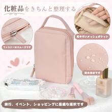 Makeup Bags - Dark Grey - View 3