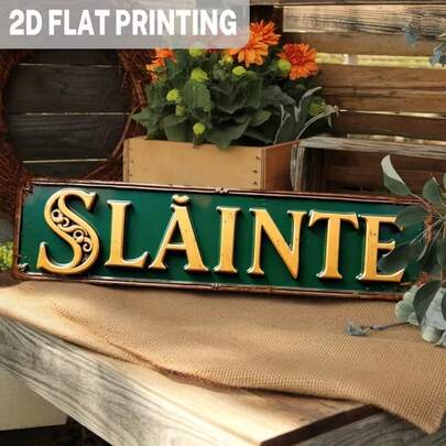 1pc Vintage Sláinte Irish Metal Wall Decor | 2D Flat, 9.98x39.98cm, Green And Gold Iron, Suitable For Bars, Irish Homes, St. Patrick's Day - No Electricity Required, Wall Hanging