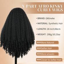 非洲V型分缝蓬松卷发假发，专为设计，无需胶水即可佩戴，发尾卷曲独特，合成材质，无需留出头发区域，夹式设计。 - 彩色 - 查看 3