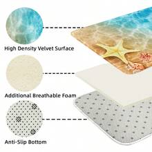 1件海洋系列浴室防滑地墊，海灘海星貝殼圖案法蘭絨地墊，適用於浴室地墊、馬桶墊、廚房地墊 - 多色2 - 查看 7