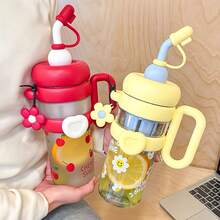 Large Capacity Water Tumbler For Women, Ice Tumbler With Tea Infuser And Transparent Straw - .YS-8033 Yellow - View 2