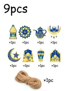 9件套蓝/黑开斋节装饰挂件，优雅的月亮、星星、城堡和灯笼图案，斋月纸质挂饰，主题派对装饰，开斋节派对用品，DIY装饰，适用于斋月、开斋节派对、开斋节晚宴装饰、DIY派对装饰 - 彩色 - 查看 11