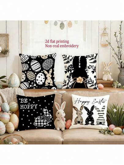 4 件装复活节兔子抱枕套，尺寸 18 英寸 x 18 英寸，黑白格子图案，饰有花卉图案，印有“Be Hoppy”和“Happy Easter”字样，带拉链的涤纶装饰抱枕套，适用于沙发、客厅、卧室、户外 - 可机洗，不含枕芯