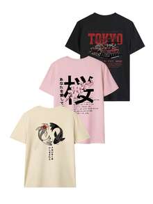 3件套夏季新款简约趣味赛车与日式花鸟印花组合休闲圆领短袖T恤，时尚百搭女式上衣 - 黑色和粉紅色和杏色 - 查看 2